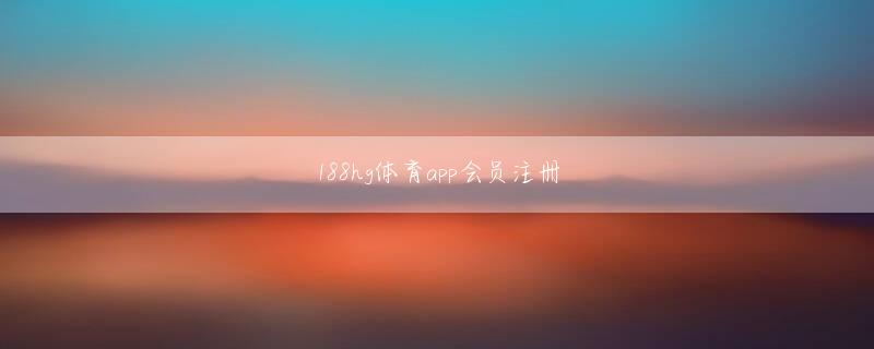 千葉県ope体育足彩app下载カイトはなぜ犯罪に手を染めてしまったのか、疑問は残るばかりだ