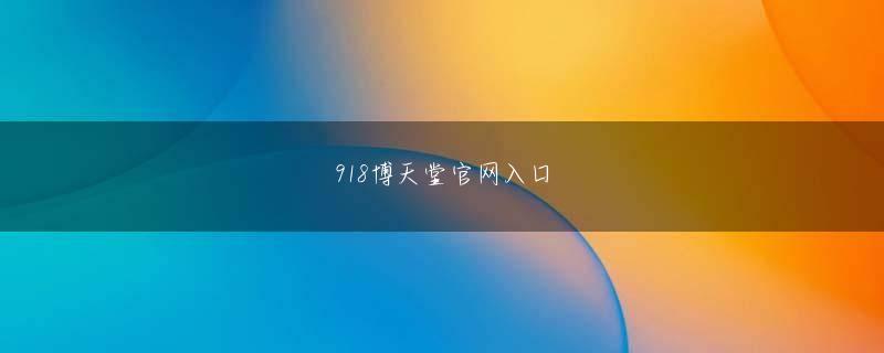 芒果体育平台 5月28日時点で、約32億3000万ウォン（約3億2000万円）を集めている