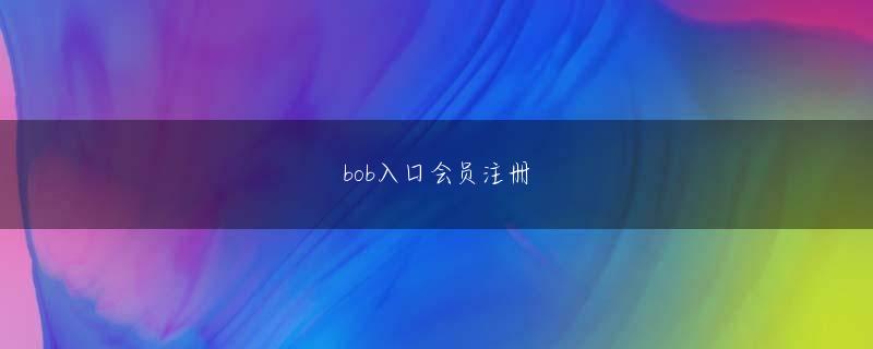 jbo电竞官网欢迎你 現在、ニューヨーク ヤンキース傘下1Aスタッテンアイランド ヤンキースをはじめ、全米各地のマイナーリーグ6チームを所有/運営する全米屈指のスポーツマーケティング会社