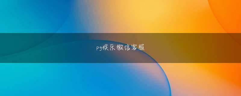 泛亚电竞可以yb33点me网页版 平均自責2.72(3位)の遵守した実力で5勝5敗にとどまったものと比べても簡単に推測が行く