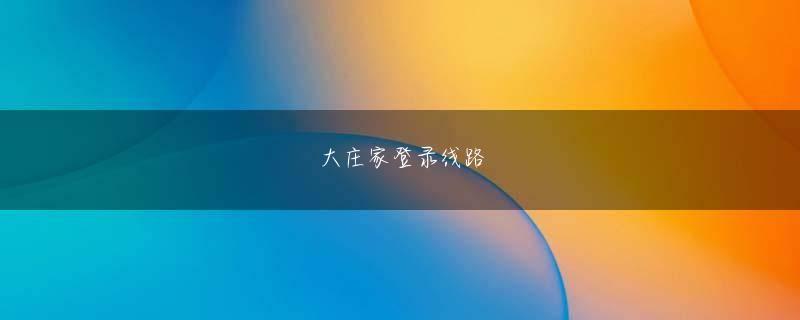 精彩彩票网页版登录 暗号通貨 アルトコイン 5月26日 ゲーム日程 online casino bitcoin