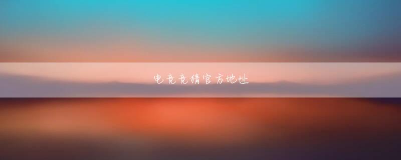 乐竞体育平台 山下さんはこれまでスキャンダルがあっても、仕事への姿勢や成果で気持ちを示してきました