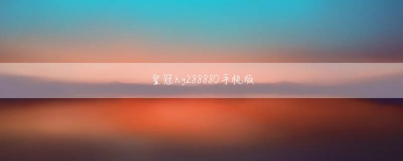 欧冠体育买球官网 次に、霊力を実行するために羽の線を見てください