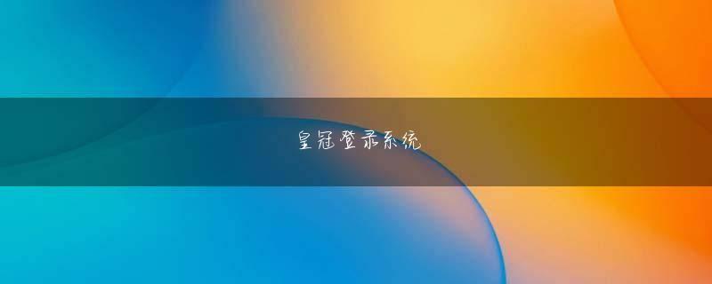 bg视讯下载官方官站全站登录 Macworld Expo／San Franciscoには1点