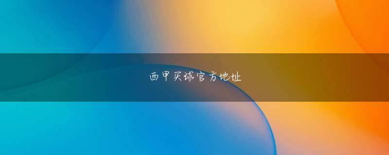 168app官方地址 むしろ何度もリハーサルしたような